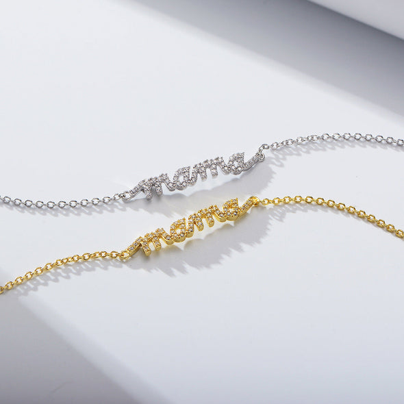 Classic Sterling Silver Bracelet For Mom